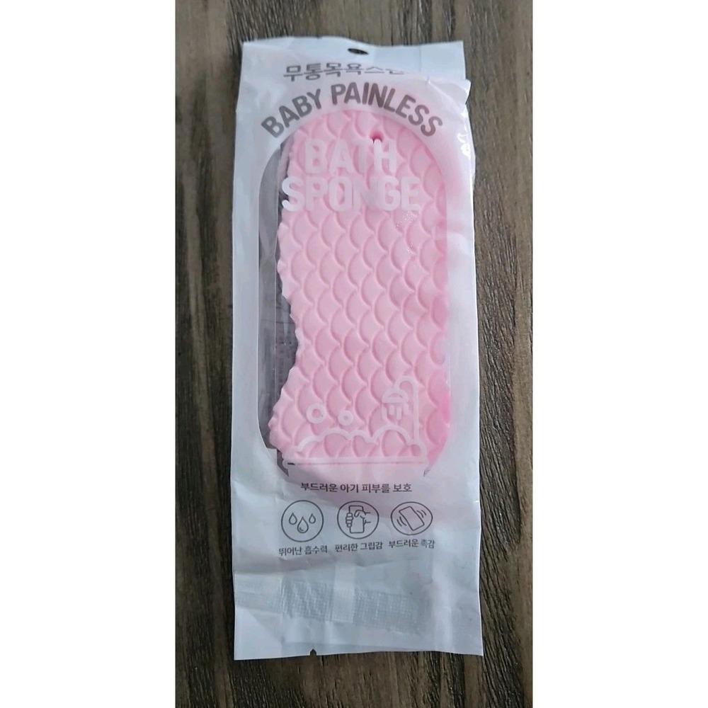 Super Soft Exfoliating Bath Sponge Ultra Soft Bath Body Shower Sponge Clean Pink